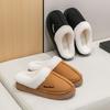 Autumn and Winter Non-slip Thick-bottomed Couple Cotton Slippers High-grade Plush Warm Thickened Deodorant Indoor Home Slippers
