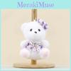 Lina Soft Cartoon Bear Keychain With Tulle Skirt Stuffed Toy Gift For Kids Girls