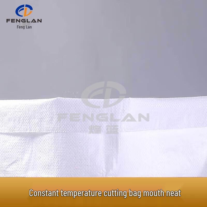 Heavy-Duty Woven Polypropylene Sacks