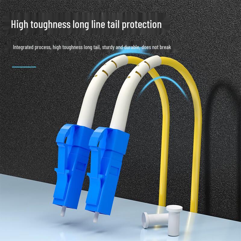 Dasheng G.657A Single Mode Fiber Optic Patch Cable