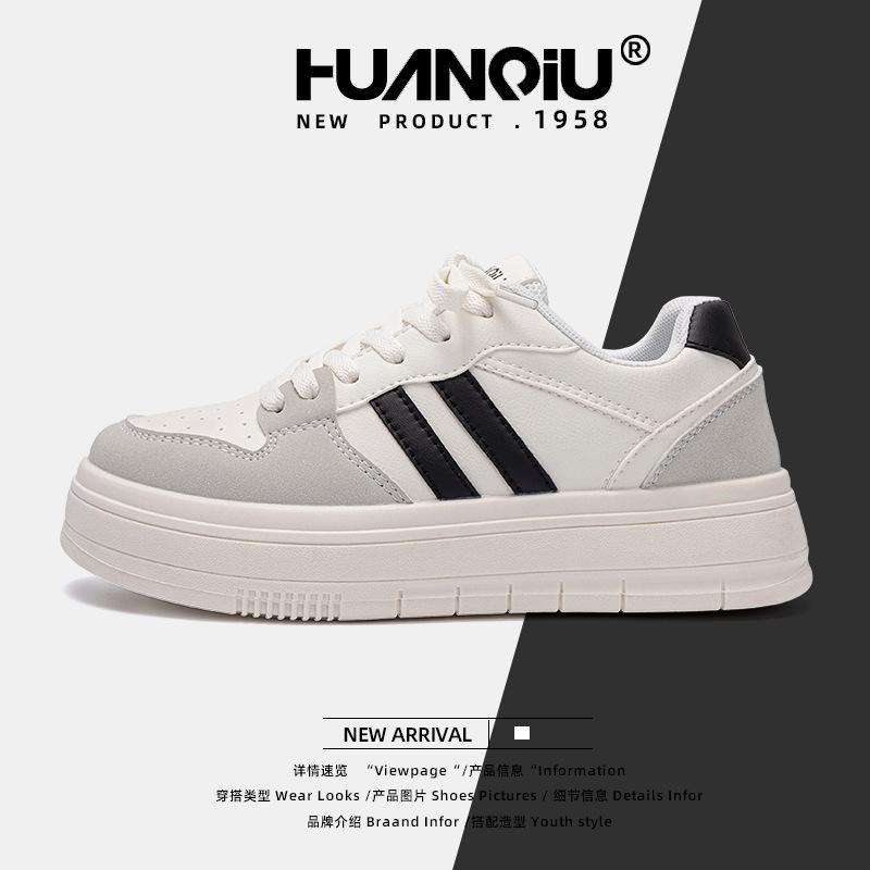 Глобальная платформа универсальные белые туфли весна 2025 новый тренд обувь для доски легкие и удобные женские туфли ZHQ3519