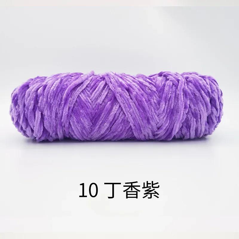 Пряжа из хеннели-бархата 4 мм, шерсть для вязания, толстая, теплая, для вязания крючком и спицами, хлопковая, детская шерсть, для DIY, ручного вязания, свитера, носков, шапки