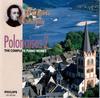 CD ФРЕДЕРИК ШОПЕН : АДАМ ХАРАСЕВИЧ - Полонезы 2 (№8 - №16) DCI82785 Philips, Decca Japan Классика Б/У