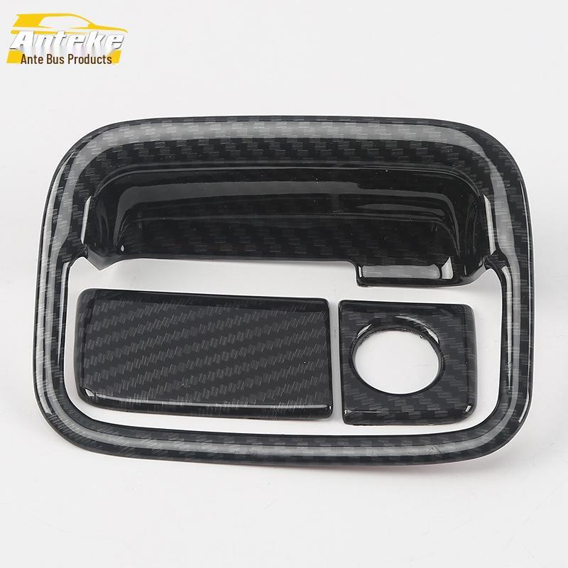 Hao Ying Decorative Sequin Lid for 20 Storage Box Models - Console Armrest Sundries Organizer