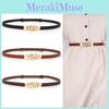 Fashion Pu Leather Belt For Women With Adjustable Silver Buckle For Summer Dresses