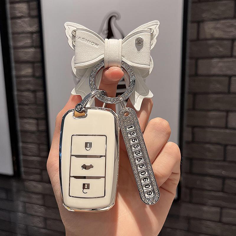 Чехол для автомобильного ключа, специальный чехол для ключа Changan, чехол для ключа