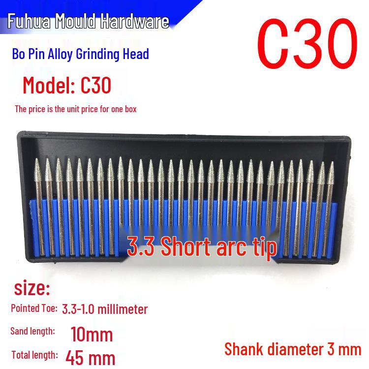 Алмазный сплав 3мм хвостовик шлифовальная и ремонтная головка - форма капли воды для формовки, резьбы по нефриту и удаления заусенцев.