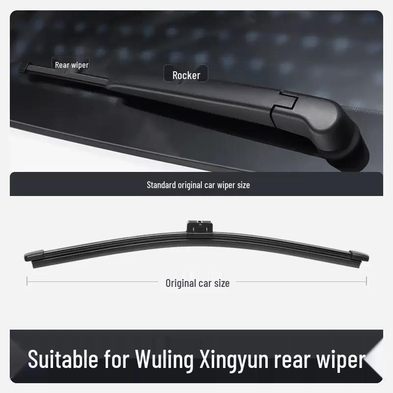 Бескаркасные передние и задние дворники Wuling Xingyun модели 23