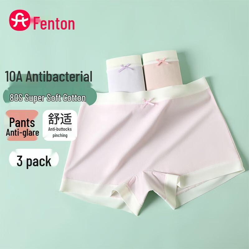 Fenteng Women's 80S Super Soft Cotton Anti-bacterial Boyshort Underwear 3-Pack