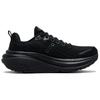 SAUCONY Кроссовки Hurricane 25 Унисекс Черные - S11026-501