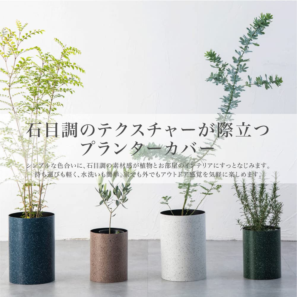 FUJIEI пылезащитный стиль кашпо L каменный желтый Чехол для горшка кашпо горшок мусорное ведро мусорный ящик корзина для мусора комнатное растение растение цветок для дома улицы