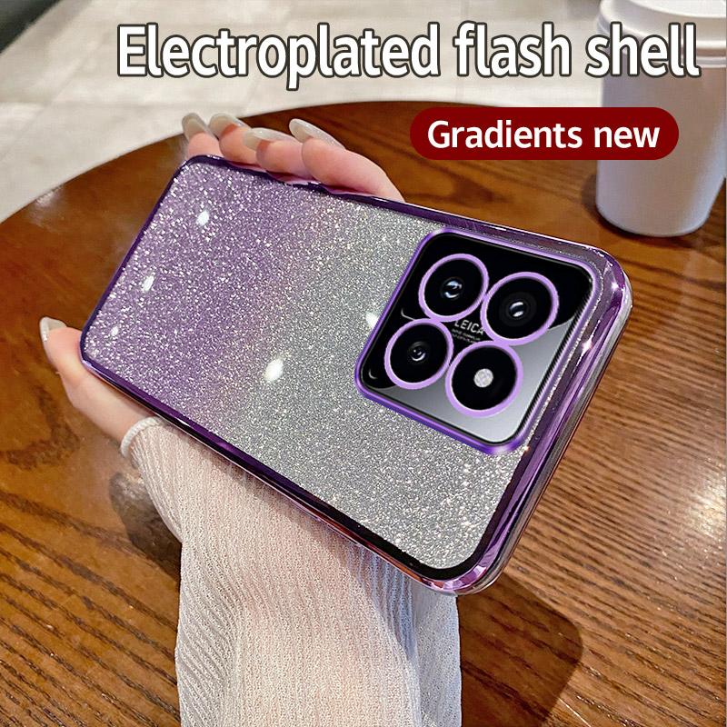 Чехол для Xiaomi 14 Чехол для телефона Xiaomi 14 Pro Блестящий силиконовый чехол с гальваническим покрытием для защиты камеры, мягкая задняя крышка