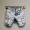 Men's Light Blue Contrast Pocket Slim Denim Shorts
