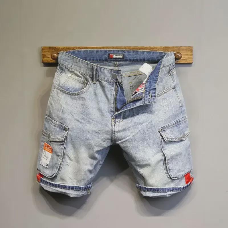 Men's Light Blue Contrast Pocket Slim Denim Shorts