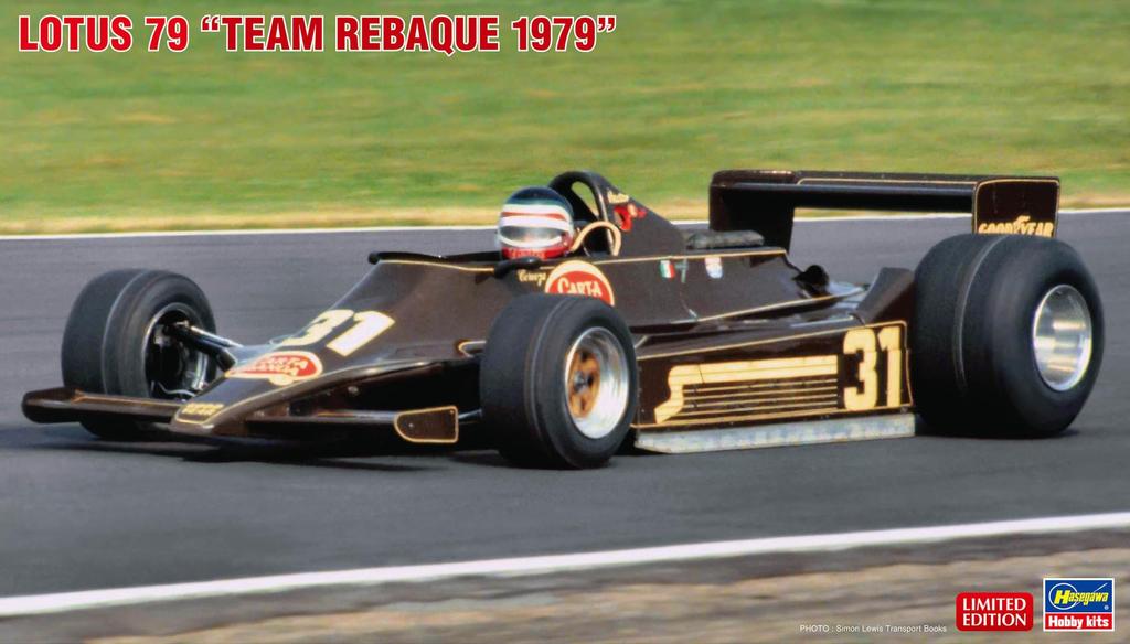 Hasegawa Пластиковая модель Lotus 79 Leberk 20813 1/20 «Команда 1979» (Автомобиль)