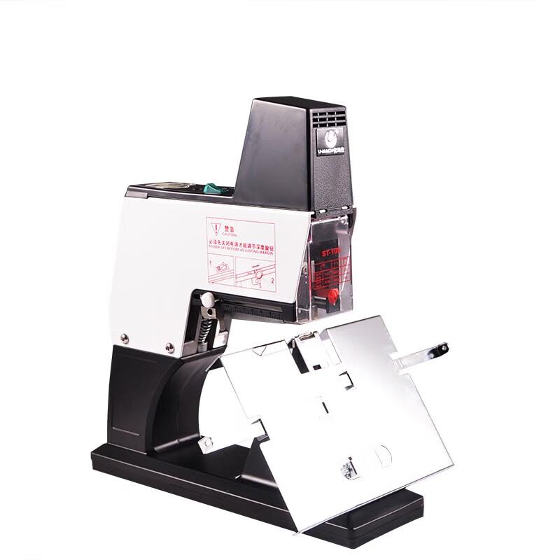 Youmashi U-409 Electric Saddle Stapler CN plug (adapter included)