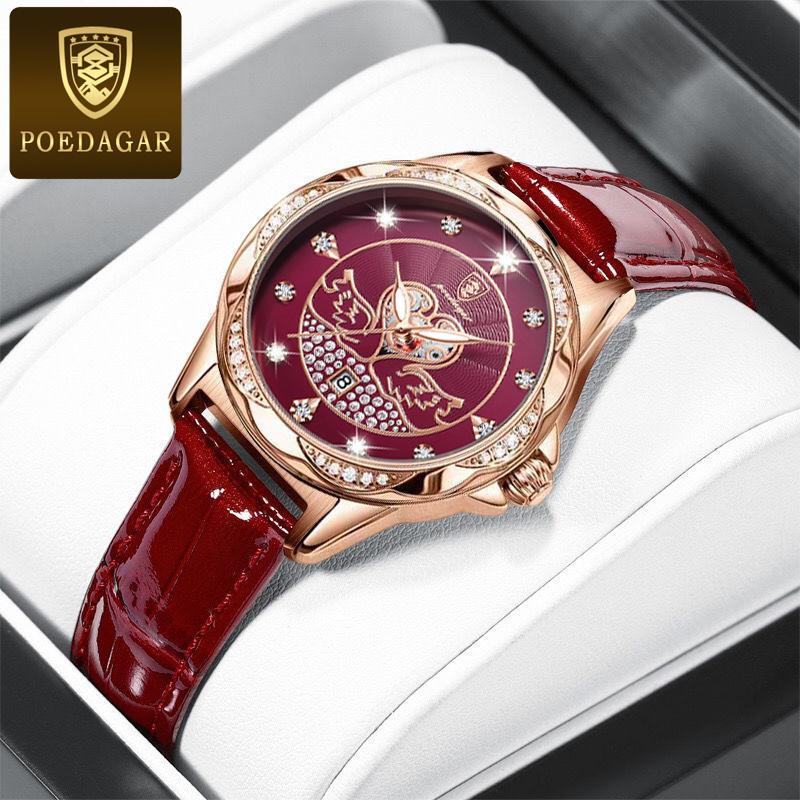 POEDAGAR Новые роскошные женские часы высшего бренда с коробкой, водонепроницаемые женские кварцевые часы со светящимся календарем