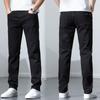 Black Jeans Men's Trend Versatile Slim Straight Trousers Men's New Youth Classic Black Denim New Men's Trousers