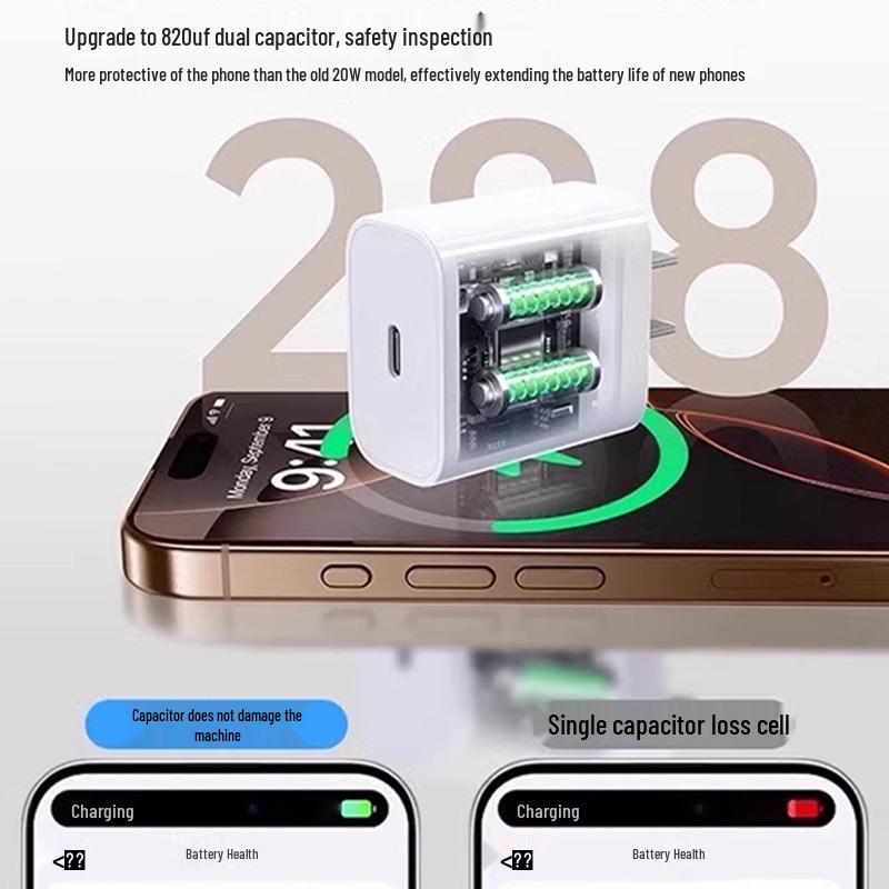 Совместимый набор для быстрой зарядки PD для зарядного устройства Apple 15, кабеля 16 Pro, XR, 7 Plus