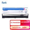 Совместимый картридж с красящей лентой G&G для принтеров Epson LQ-1600K3H и FX2190