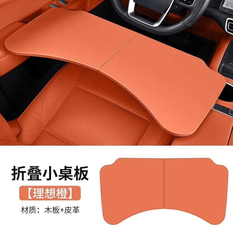 Складной маленький стол для автомобиля GAC Trumpchi Empow/Emkoo/M8/M6/GS8/GS3/GS4 PLUS Офисный обеденный стол Складная задняя столешница Аксессуары