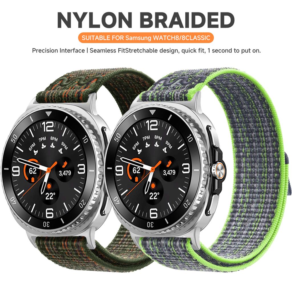 Нейлоновый спортивный ремешок для Samsung Galaxy Watch 8 40 44 мм / 8 Classic, ремешок-браслет на липучке для Galaxy 8 Classic 46 мм