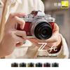 Nikon Zfc Mirrorless Digital Camera (CN version)