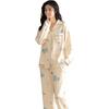 XUEXIMAN Women's Pajamas, Cotton Cloud Print, Sweet And Gentle Lapel Cardigan, Long Sleeves, Suitable for Outdoor Wear, Home Loungewear Set