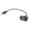 Кабель-адаптер AUX USB-порта 12-24 В Проводной USB-адаптер для Toyota VIGO