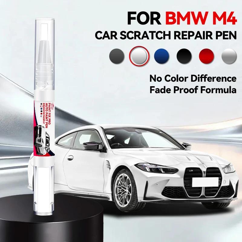 Car Dedicated For BMW M4 Car Paint Repair Pen Touch Up Scratch Remover DIY Auto Accessories Black 475 Blue P5T Gray B39 Orange G