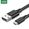 Ugreen Кабель для передачи данных Micro USB US289