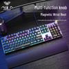 Проводная механическая игровая клавиатура AULA серии F2088