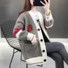 Fashion Spring Korean Version Loose Sweater Knitted Women Sweater Autumn Lazy Sweater Coat.