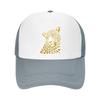 Luxury Leopard Gaze Minimal Wildlife Mesh Baseball Cap Casual Hat Outdoor  For Womens Unisex FeUnisex