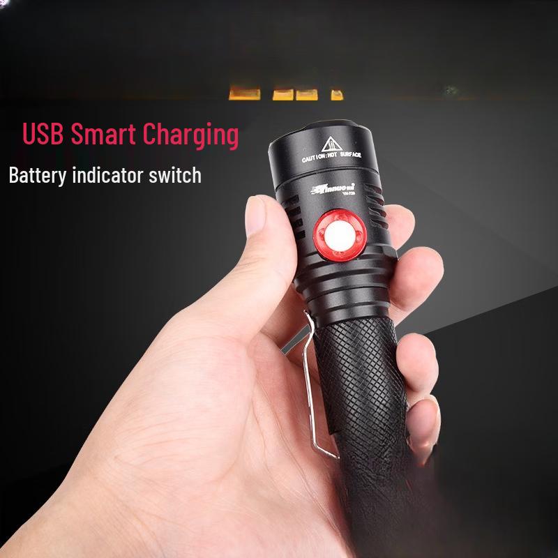 Mengpao Rechargeable Mini LED Flashlight