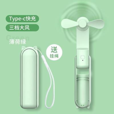 Портативный мини-вентилятор, зарядка через USB, 3-скоростной, регулируемый, складной ручной вентилятор, подходит для женщин, путешествий, использования на открытом воздухе