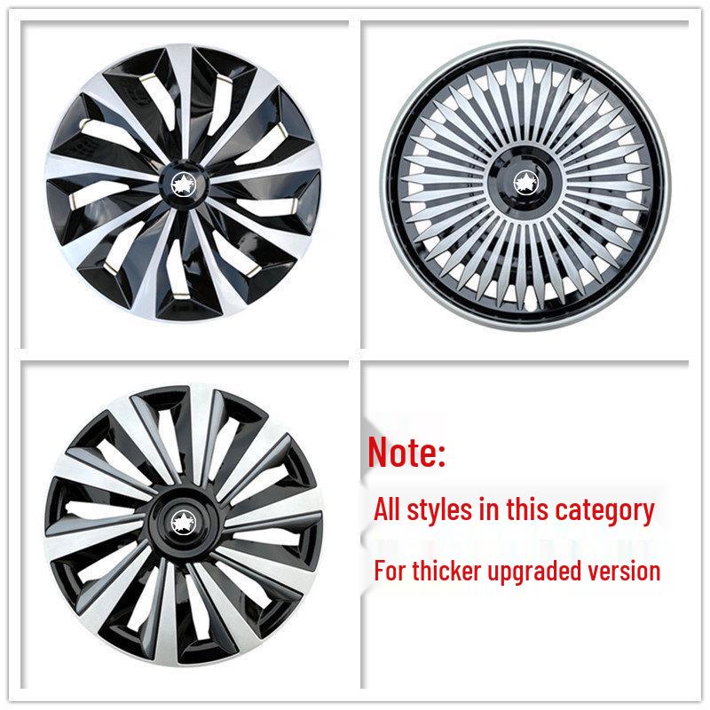 Venucia R50/D50 15 Inch Wheel & R30 14 Inch Wheel Decorative Cover