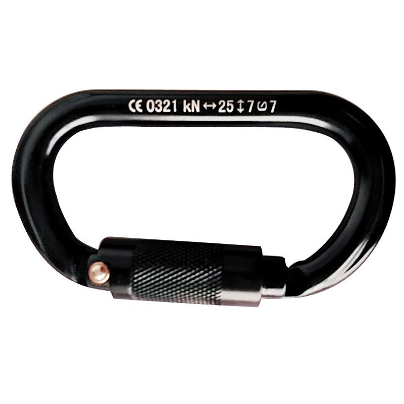 Norman O-Ring Auto-Lock Climbing Carabiner