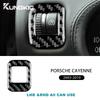 Панель кнопок переключателей фар для Porsche Cayenne 2003 2004 2005 2006 2007 2008 2009 2010 Накладка-наклейка из настоящего мягкого углеродного волокна