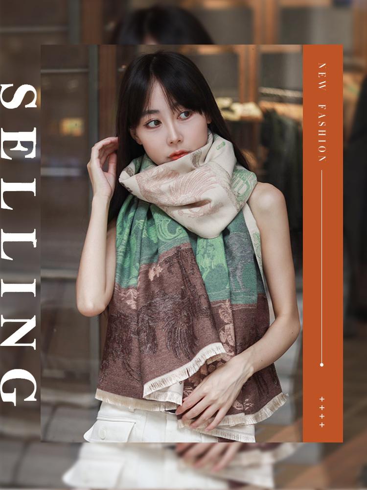 Winter all living creatures jacquard scarf for women, versatile and elegant, imitation cashmere shawl, cold resistant, warm and thick scarf