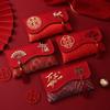 Luxury Embroidered Red Envelope for Wedding Gift, Tea Ceremony, and Special Occasions