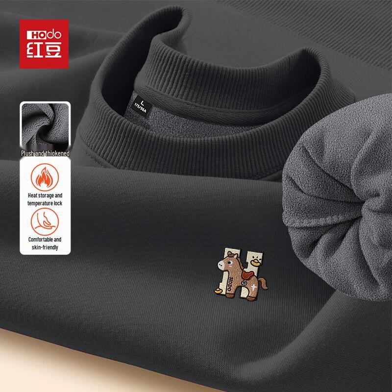 Hodo Men's Autumn/Winter Fleece-lined Crew Neck Sweatshirt