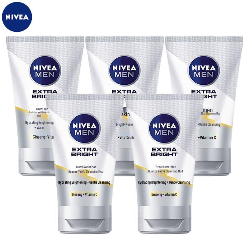 Осветляющий гель для умывания NIVEA Men