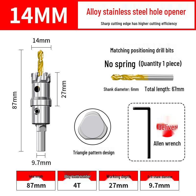 High Hardness Stainless Steel Alloy Drill Bit for Metal and Aluminum Reaming