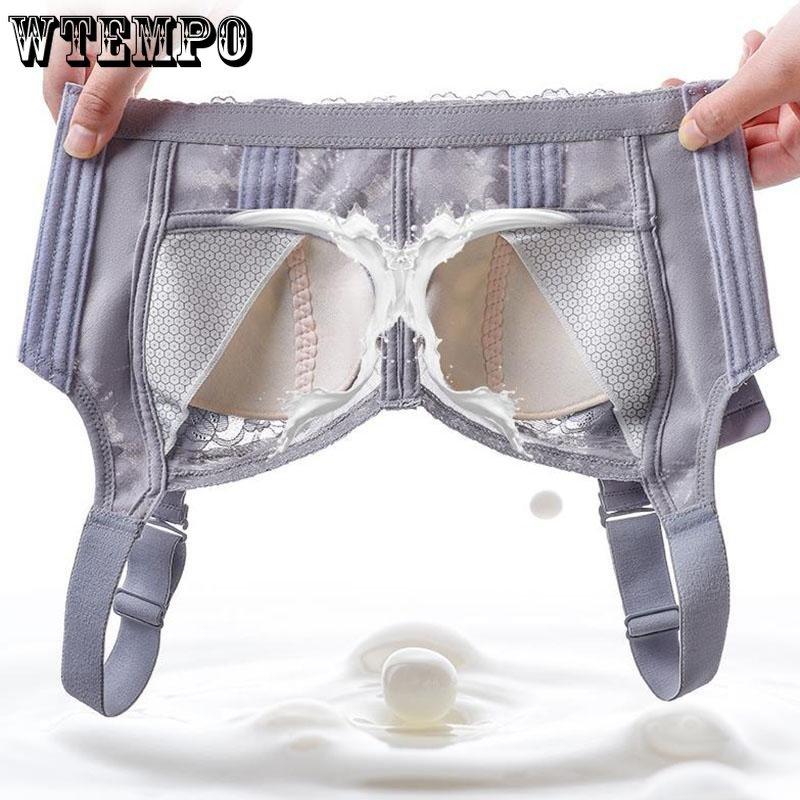 Latex E Cup Bra Women's Adjustable Large Size Underwear Gathering Wireless Bra Invisible Sensual Sexy Lace Lingerie