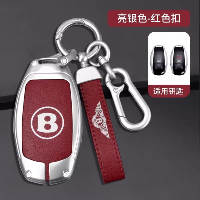 Zinc Alloy Car Smart Key Fob Case Cover Protector Shell For New Bentley Flying Spur Continental GT Bentayga Mulsanne Accessories CL3