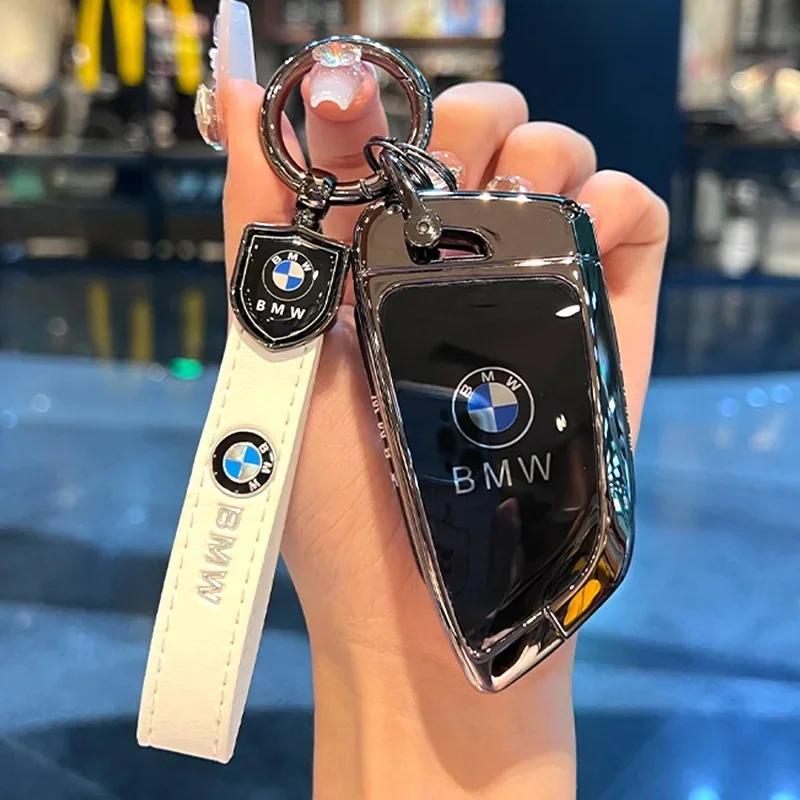 BMW X3 Key Cover Old Style Male Female Blade Shape Shell for 5 Series 3 Series X1 X2 1 Series Car Key Holder Bag