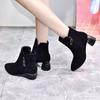 Короткие сапоги Модные сапоги Хлопковые сапоги Ботинки Челси