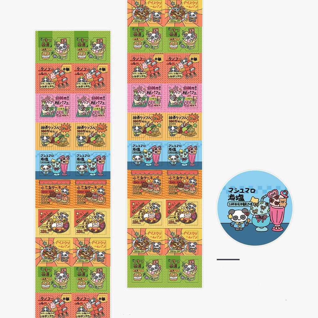 Lucky Clover Green Plant Element DIY Hand Account Stickers for Students Stationery Phone Shell Material Decoration Poster