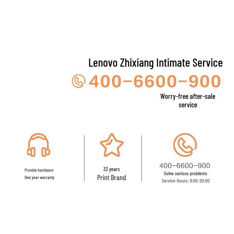 Lenovo MC2600DNW Color Laser Multifunction Printer CN plug (adapter included)